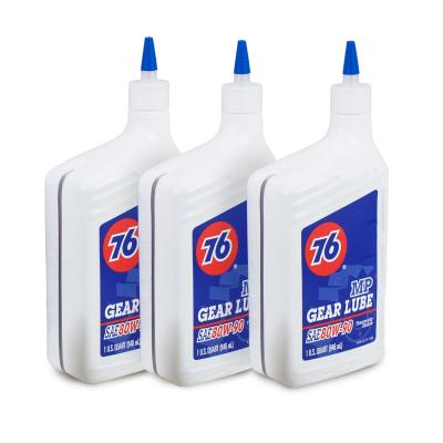 3 Qt. 80W90 Conventional Gear Oil. 3 Qt. 80W90 Conventional Gear Oil Gl-5 Yukon Gear