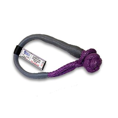 Extreme Soft Shackle 3/8 Inch Plasma Fiber Nylon 10 Inch Long Extreme Soft Shackle 3/8 Inch x 10 Inch 35 000 Lbs. Yukon Gear