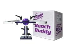 Bench Buddy Dropout Differential Case Holding Fixture Bench Buddy Case Holding Fixture Yukon Gear